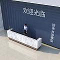 Modern Marble Reception Desk In Lobby With Blue Wall And Linear Design Elements